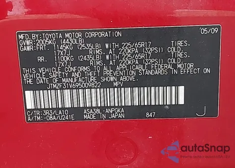 2009 Toyota Rav4 Limited из США, поврежденный, VIN JTMZF31V695009822